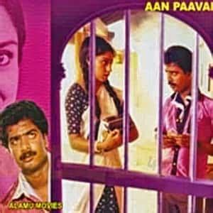 pandiarajan movies|prabhu and goundamani movies list.